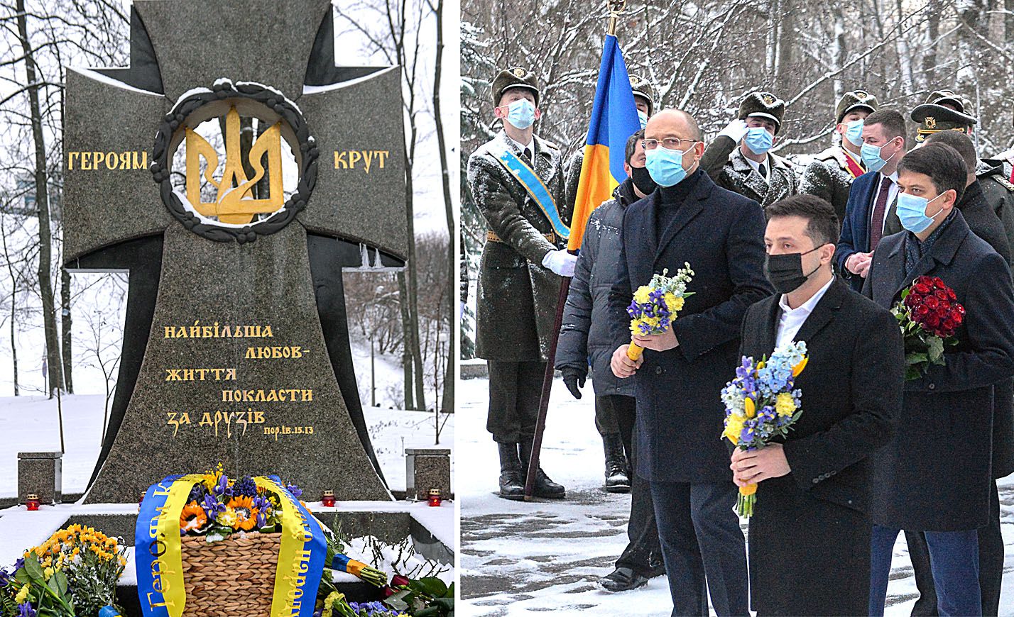 Вшанували воїнів, які під Крутами боронили незалежність