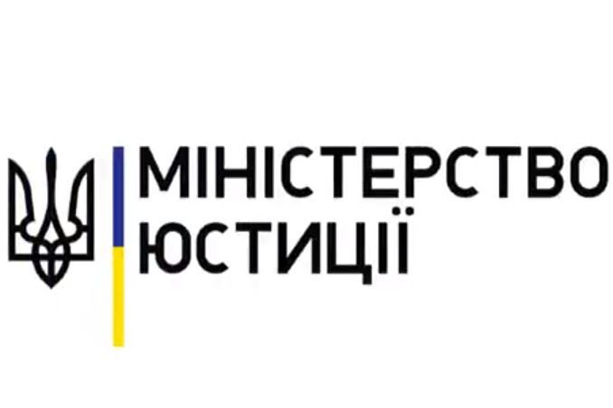 Змінити концептуальний підхід до правотворчої діяльності