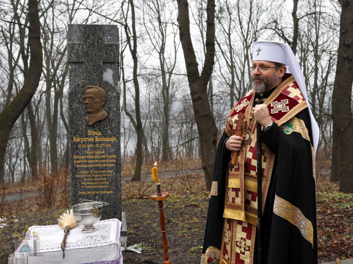 На Аскольдовій могилі  освятили пам’ятник Августину Волошину