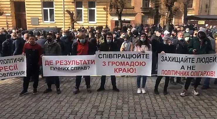 Мітинг за мітингом