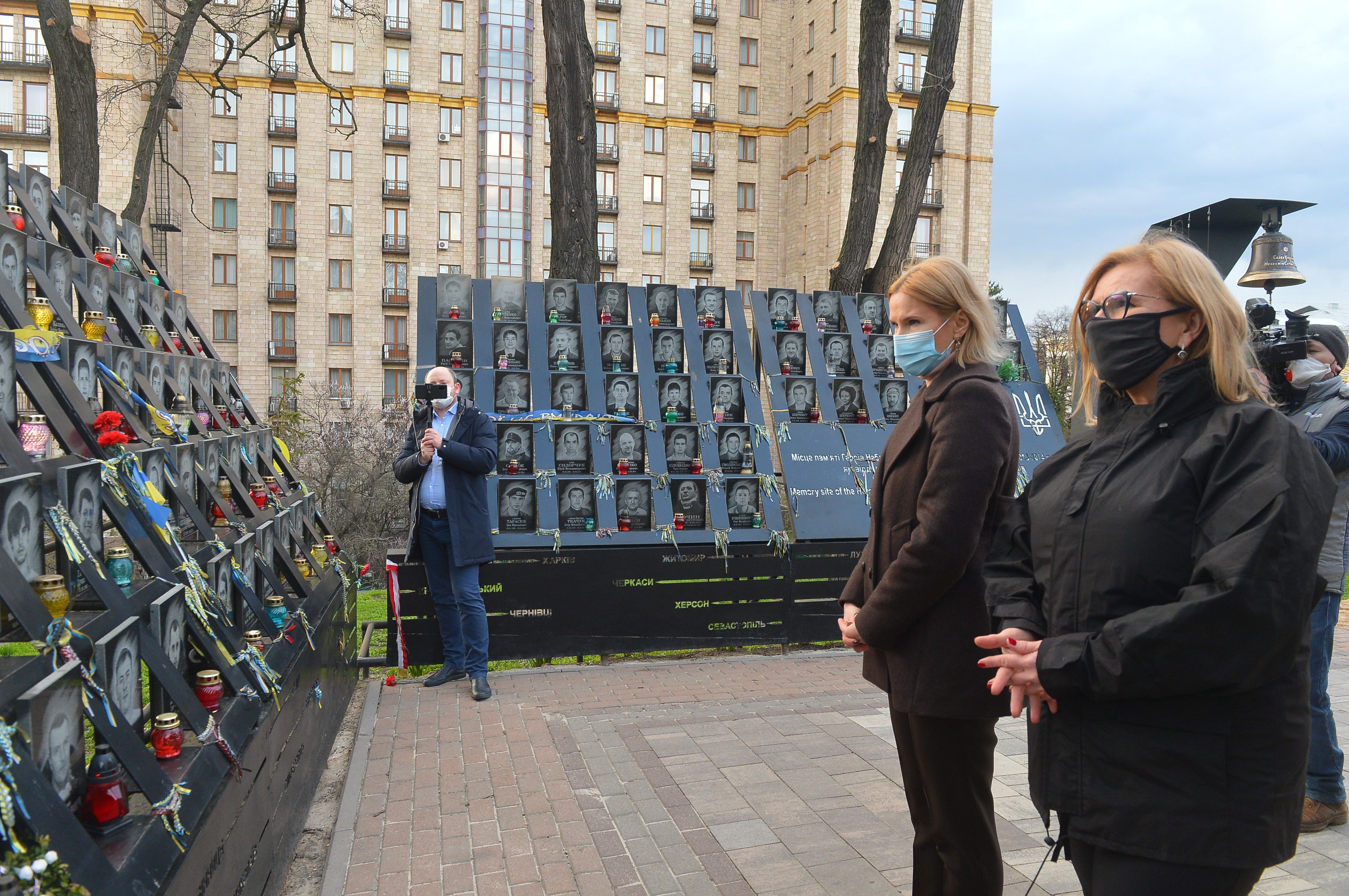 Вшанували пам’ять загиблих учасників Революції Гідності