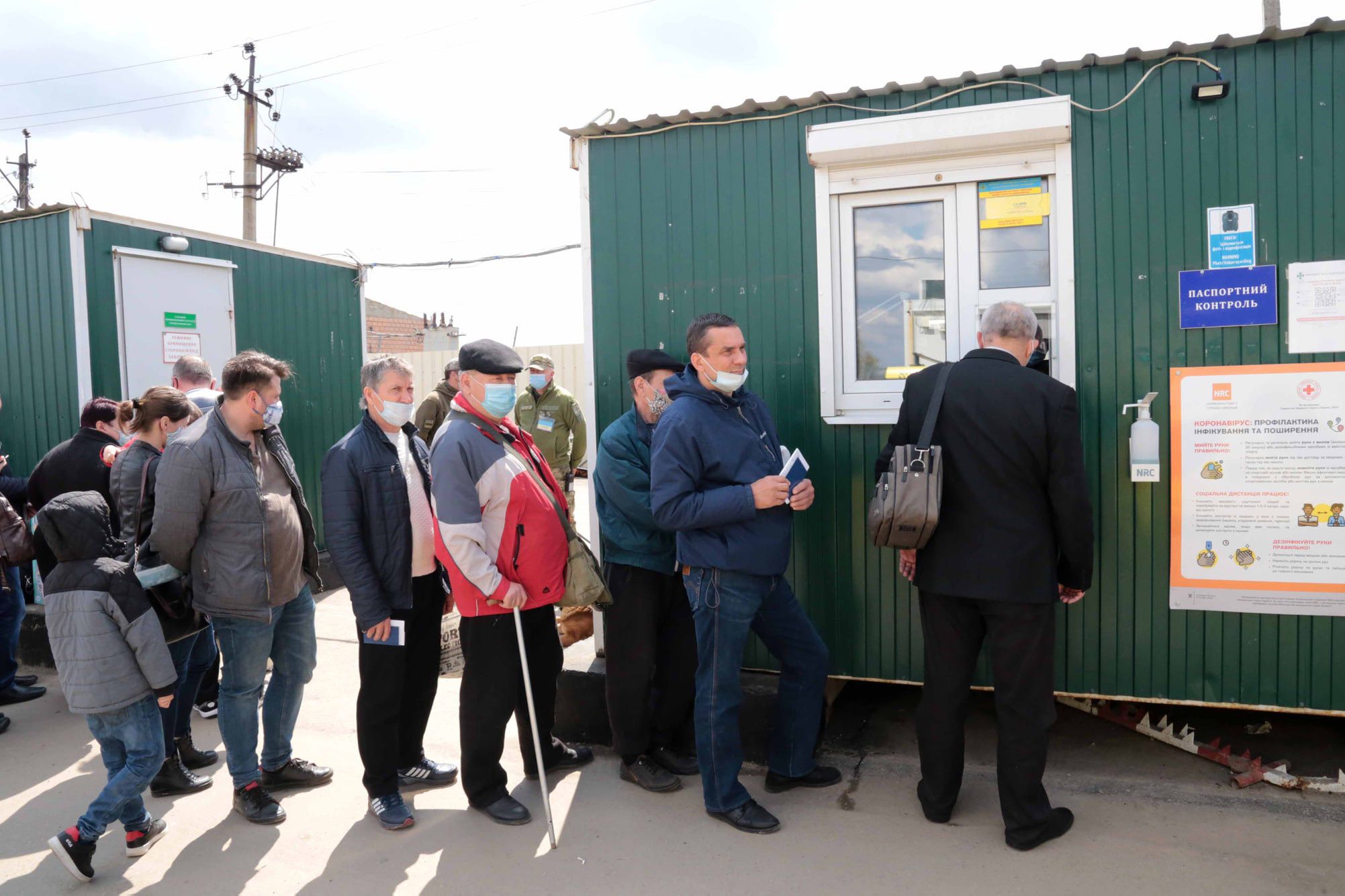 Ветеранський бізнес потребує державної підтримки