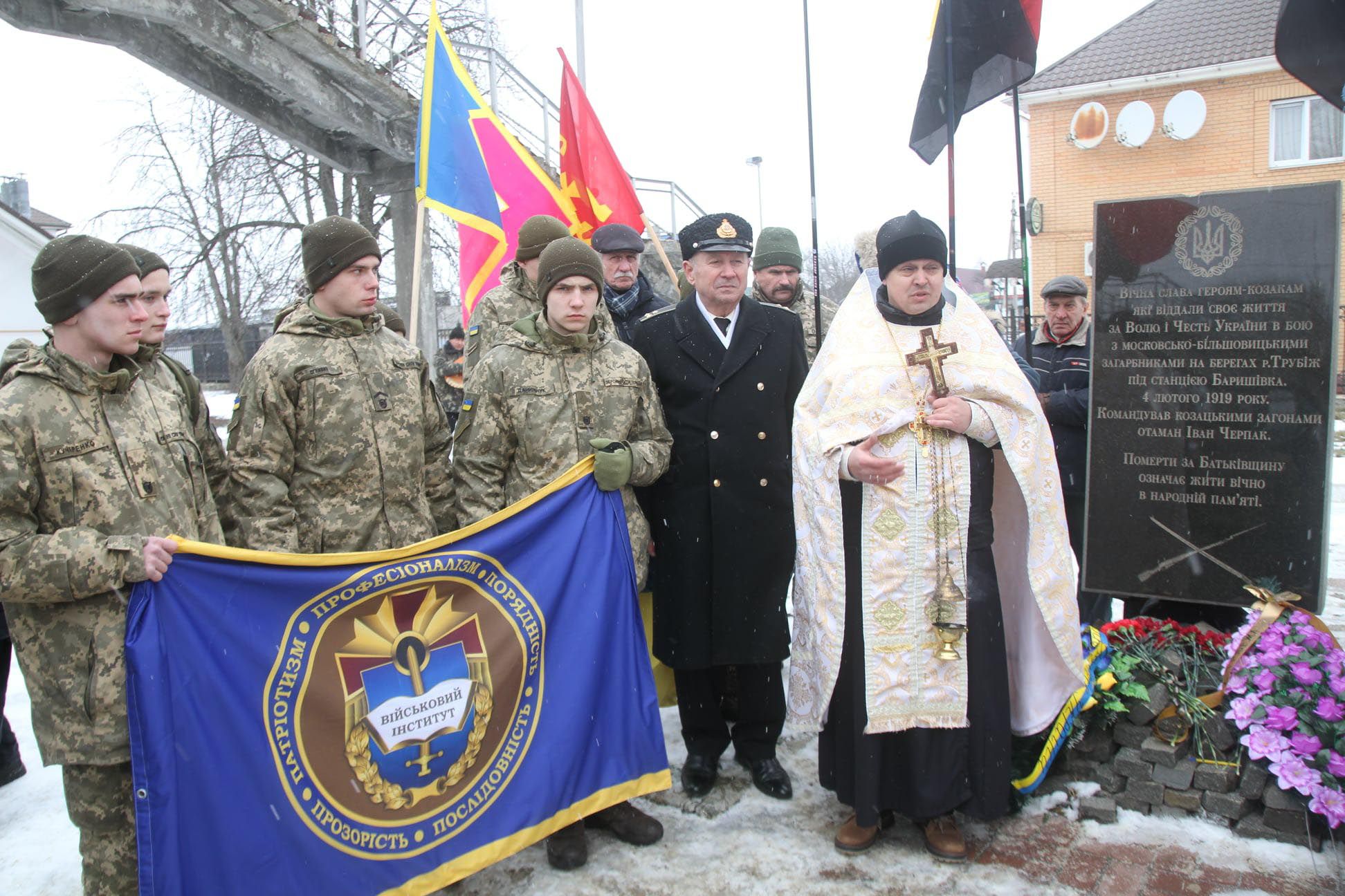 На честь Героїв Трубежа читали вірші й співали славень