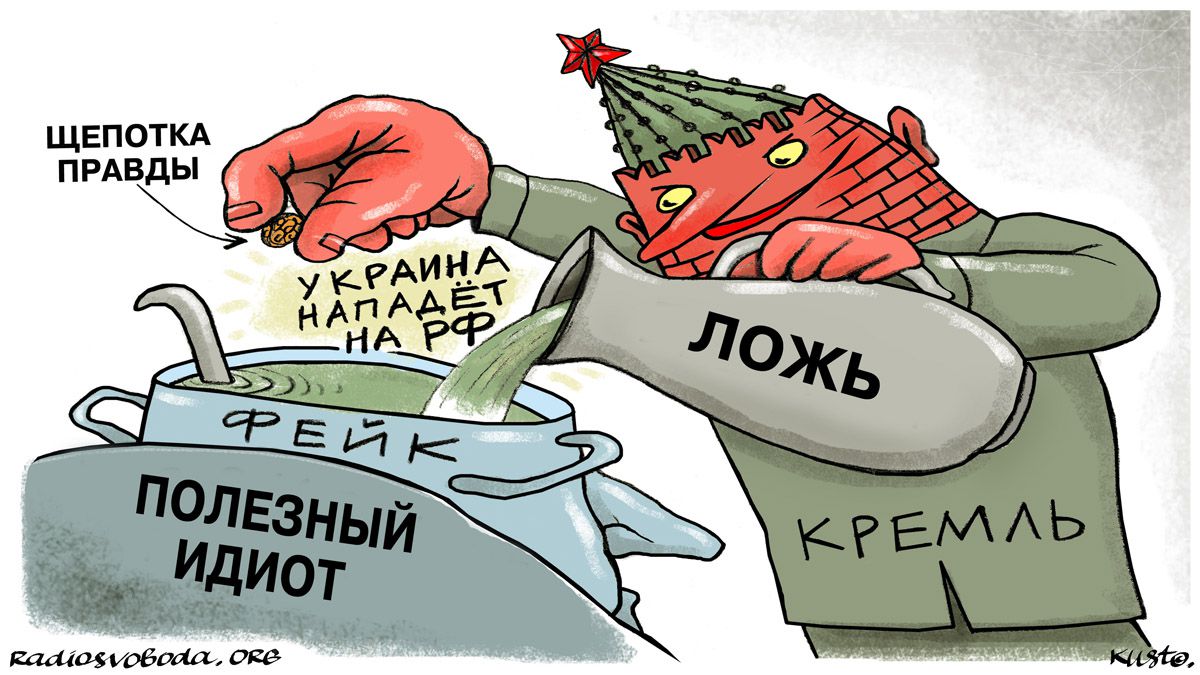 Москва шукає привід для «захисту» людей в ОРДЛО: прицільно б’є по цивільних з гармат і телевізора