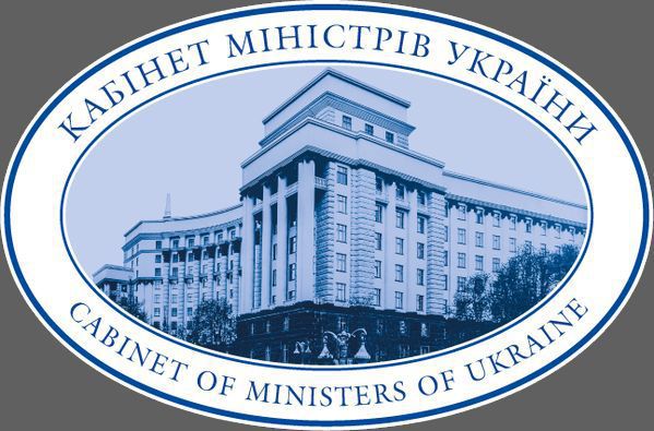 1 березня: Ситуація в транспортній інфраструктурі країни