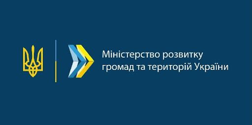 Відтепер військово-цивільні адміністрації будуть контролювати ціни на соціально-значущі товари (відео)