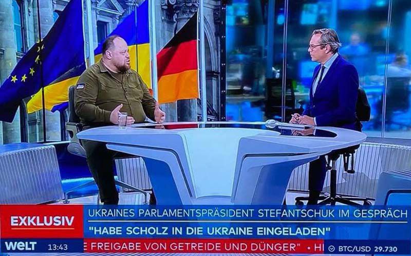 Шлях України до Європи не взаємосуперечить іншим процесам щодо європейського розширення 