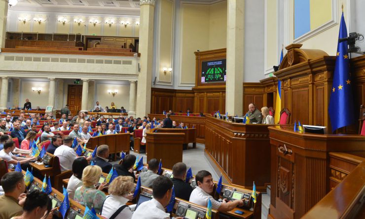 Верховна Рада на пленарному засіданні 8 липня прийняла 8 Законів, 11 законопроектів і чотири постанови