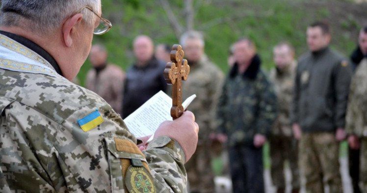 Капеланам московського розливу не місце серед українських воїнів