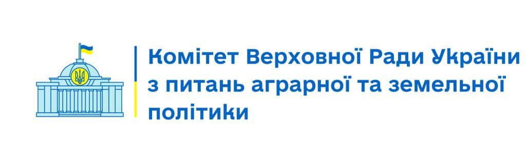 Зосередилися на максимальному спрощенні ведення сільгоспвиробництва