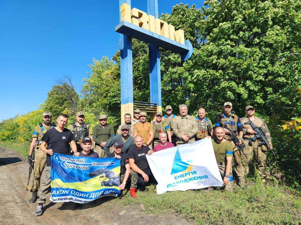 Ізюм чекає на волонтерів