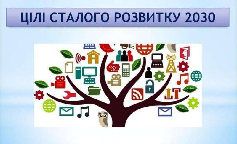 У жовтні відбудуться слухання на тему: «Відновлення та післявоєнний сталий розвиток України»