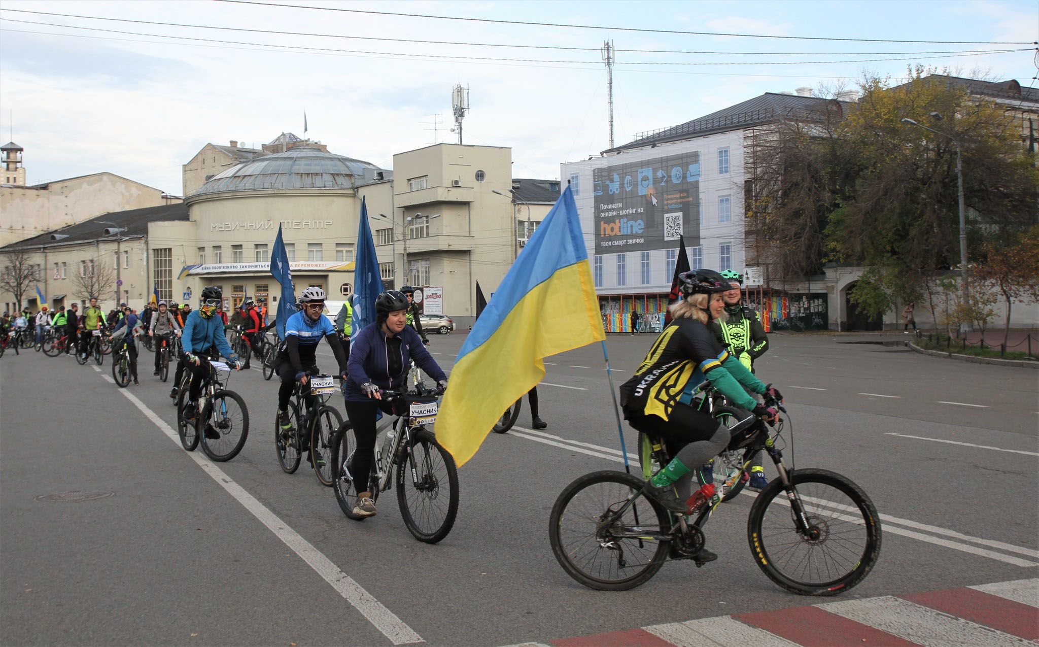 Учасники велопробігу у столиці збирали кошти для ЗСУ