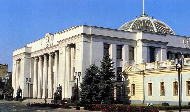 ЗВІТ про підсумки роботи Комітету Верховної Ради України з питань антикорупційної політики у період лютого — вересня 2022 року