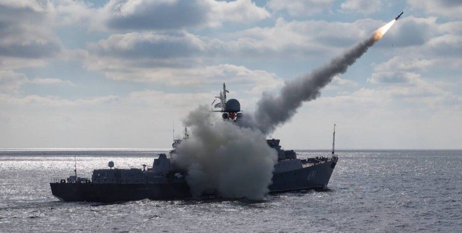 Загрози запуску ракет з моря  зберігаються