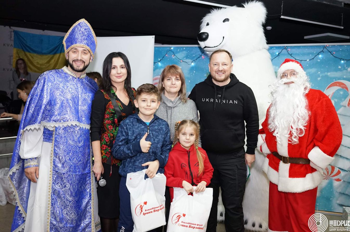 Різдво — це свято добра, миру і милосердя