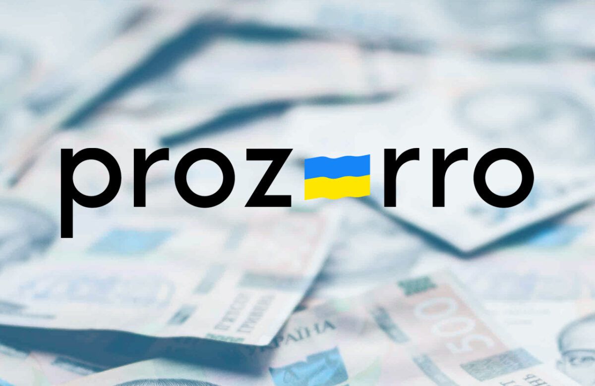 ProZorro  для військових  держзакупівель