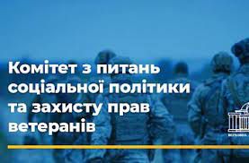 Законодавче впорядкування функцій Державної служби України з питань праці сприятиме поступовому зменшенню рівня незадекларованої праці в Україні