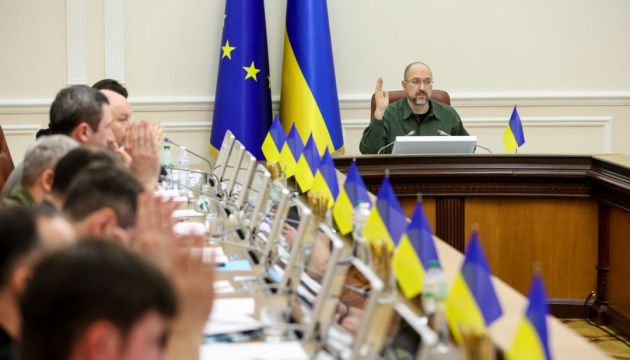 Схвалено  Стратегію переходу  військовослужбовців  до цивільного життя