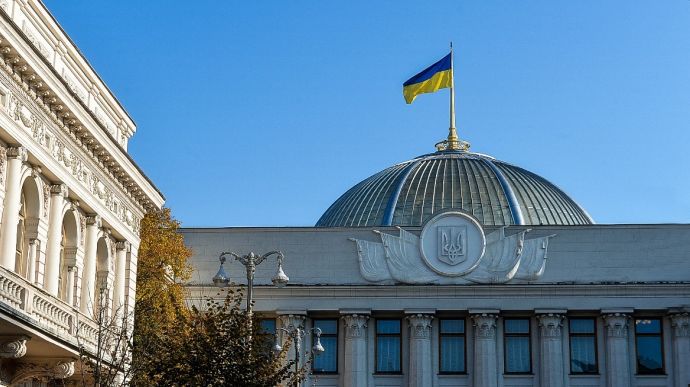 Підприємницька діяльність домогосподарств — без реєстрації ФОП