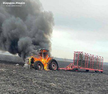 Тисячі гектарів потребують розмінування