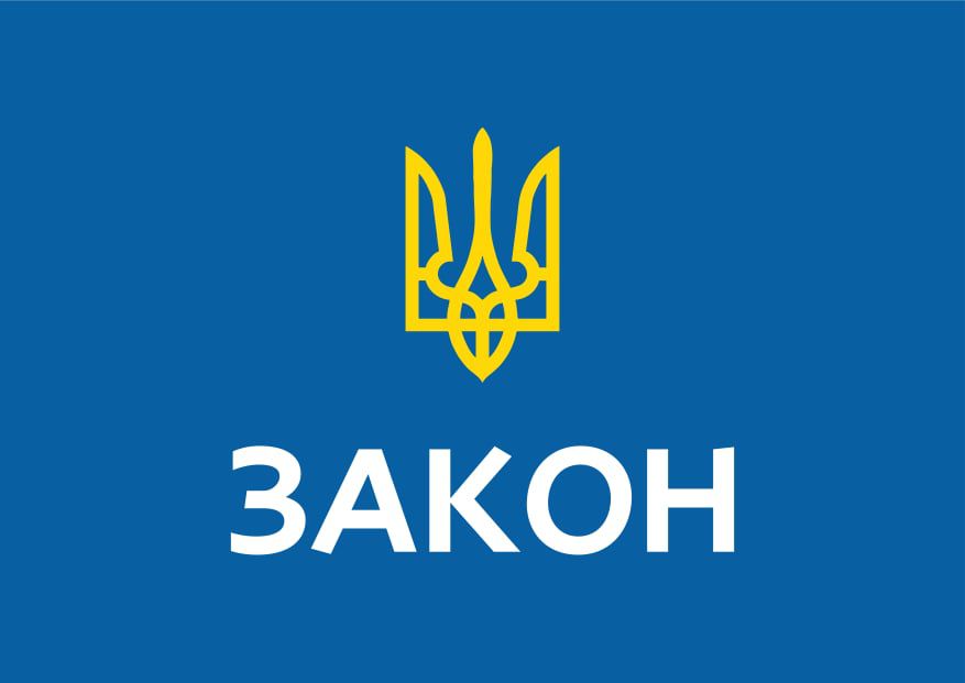 Про внесення змін до статті 70 Основ законодавства України про охорону здоров’я щодо особливостей створення та роботи військово-лікарських комісій