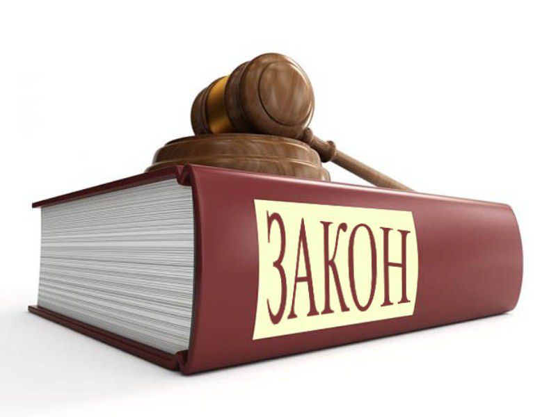 Про припинення дії Угоди між Урядом України та Урядом Сірійської Арабської Республіки про торговельне, економічне і технічне  співробітництво