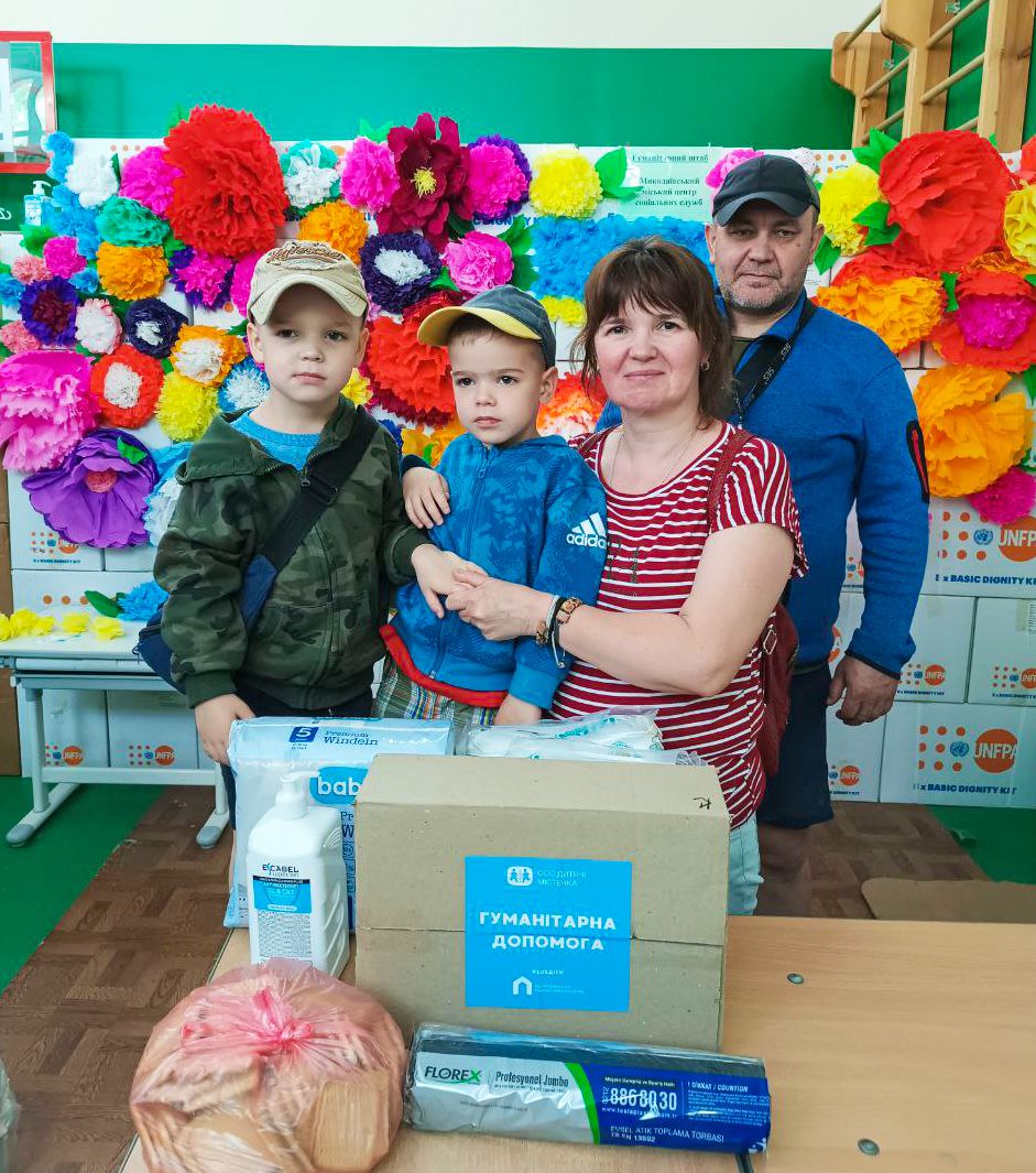 Сім’ям ВПО з дітьми надають  підтримку