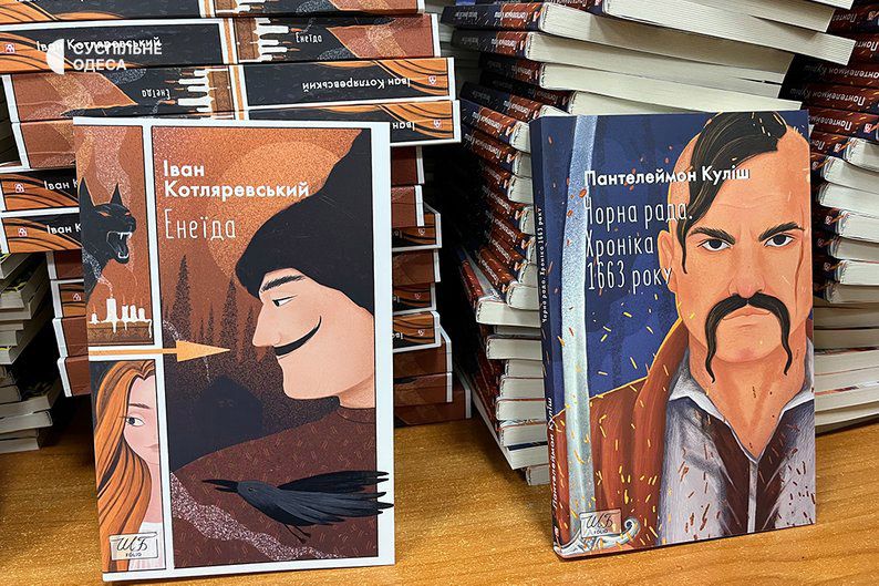 До дитячих бібліотек благодійники передали 10 тисяч книжок наших видавництв