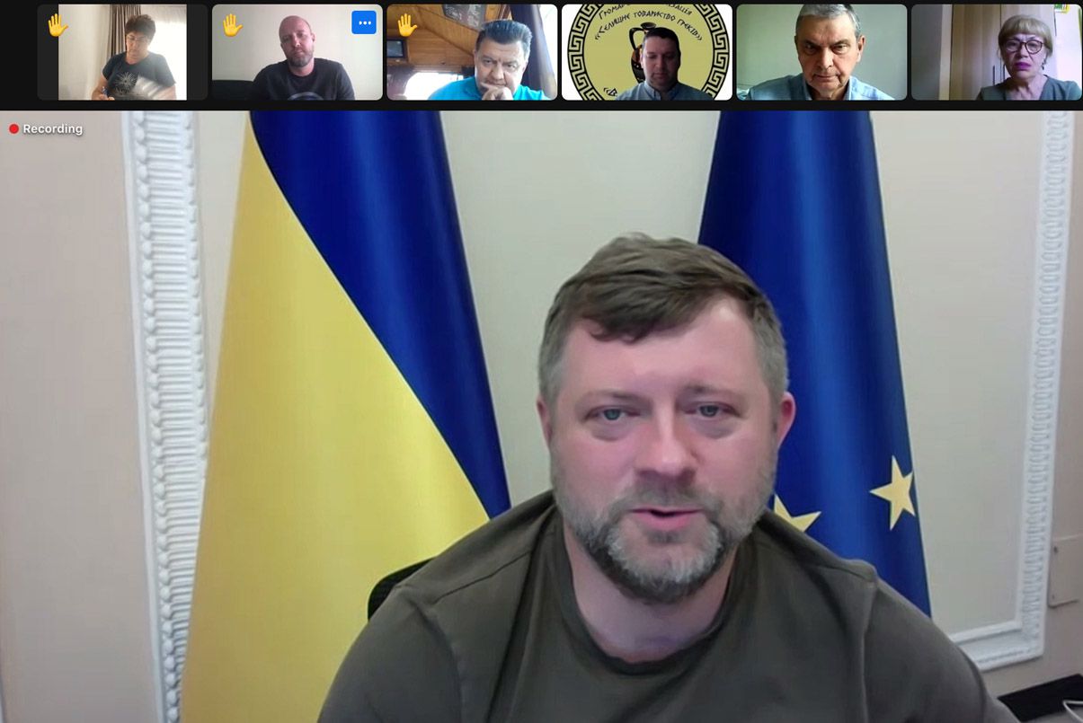 Олександр Корнієнко: Верховна Рада України послідовно й відповідально імплементує основні засади європейського законодавства про національні спільноти