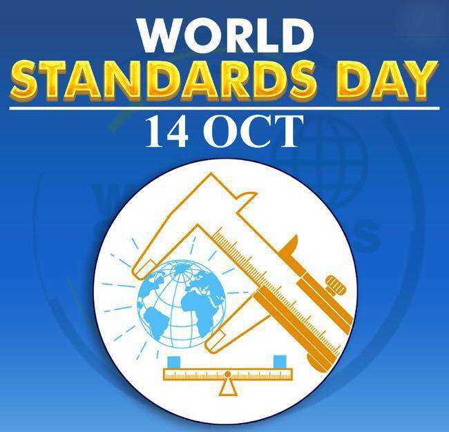 14 жовтня у світі відзначають World Standards Day - Всесвітній день стандартів