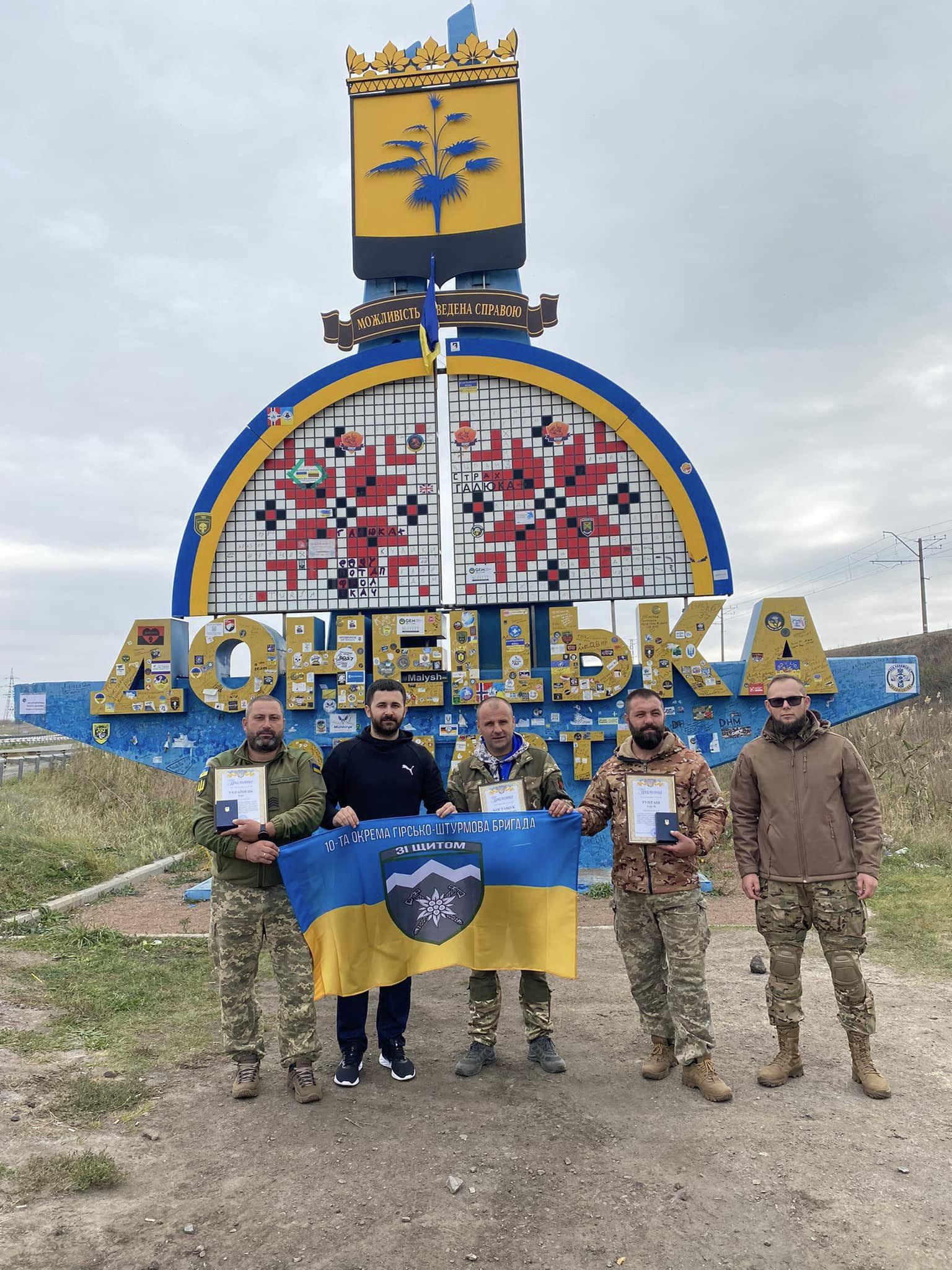 Допомога та вдячність тим, хто боронить нашу землю 