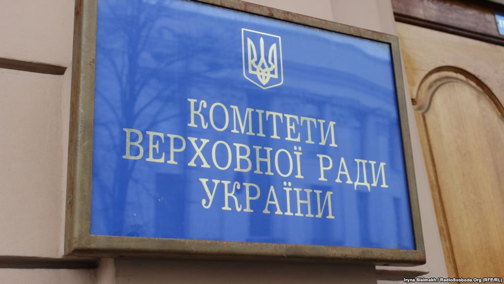 Для вдосконалення процедури публічних закупівель