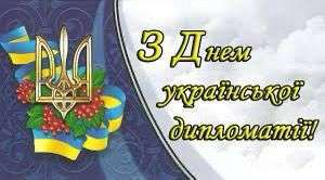 Навіть у часи кривавої війни українська дипломатія продовжує впевнено просувати Україну до членства в Європейському Союзі та НАТО