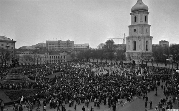 День Соборності — це символ перемоги над внутрішніми розбіжностями