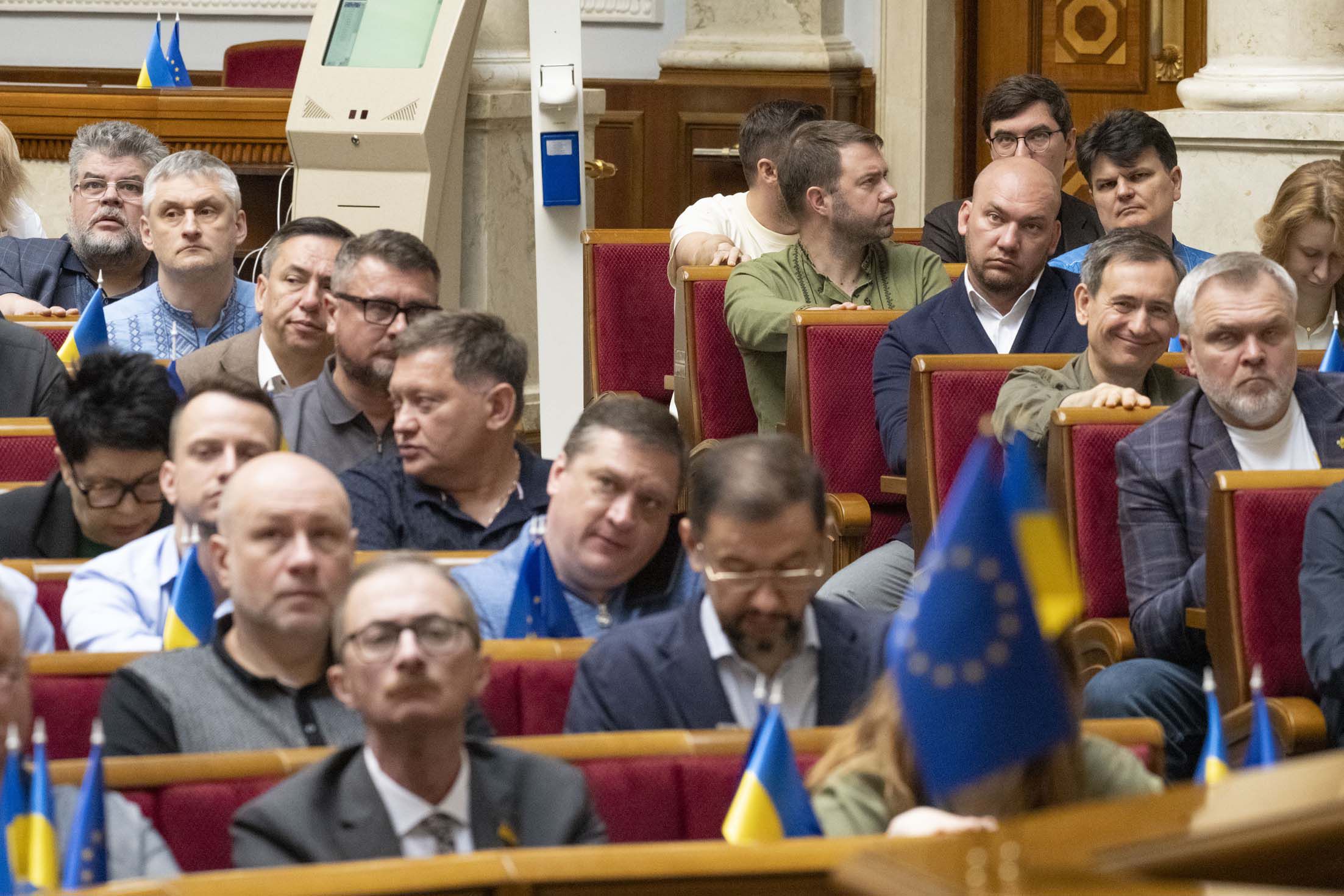 Верховна Рада України прийняла закон № 11150