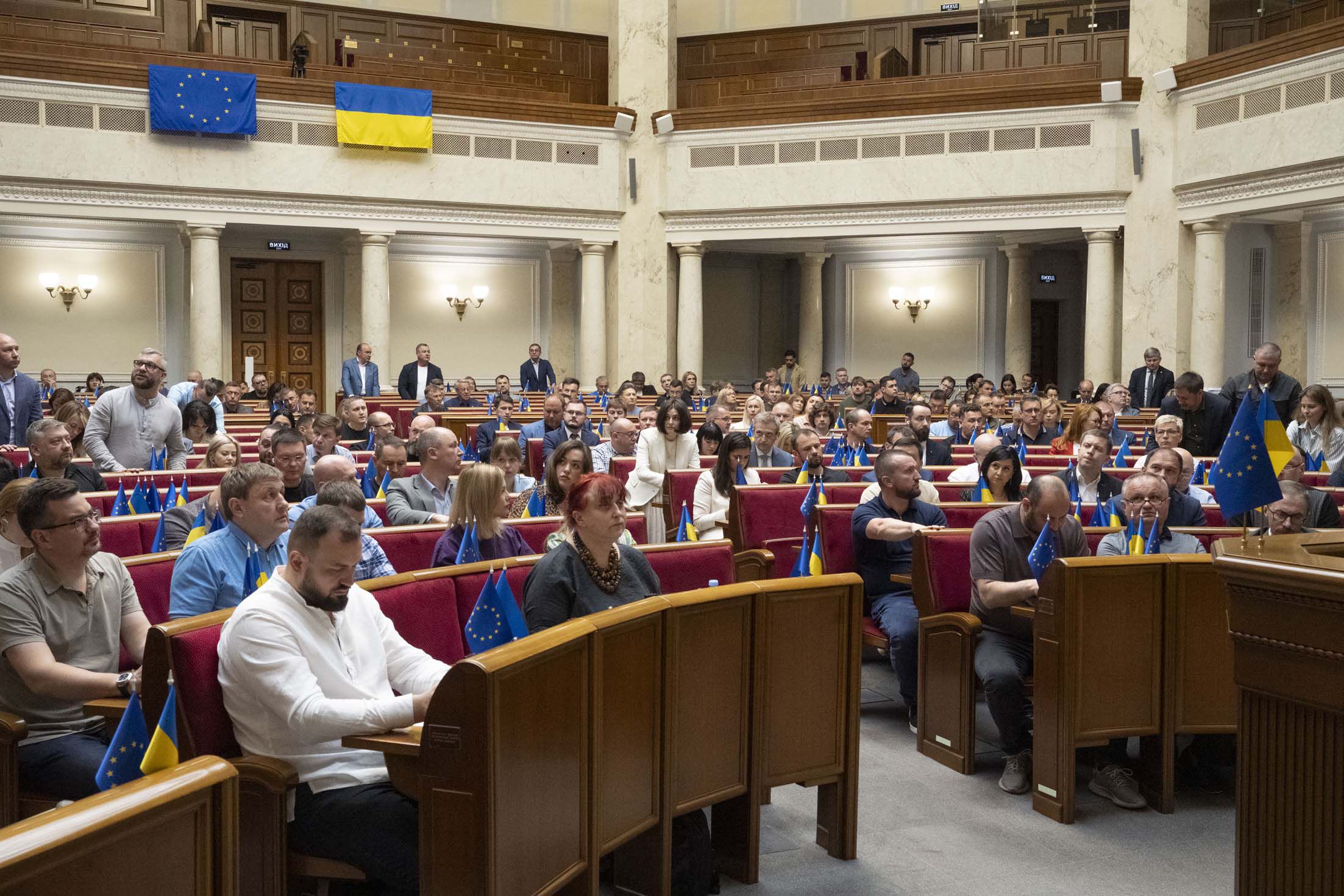 Парламент України прийняв за основу законопроєкт № 10236