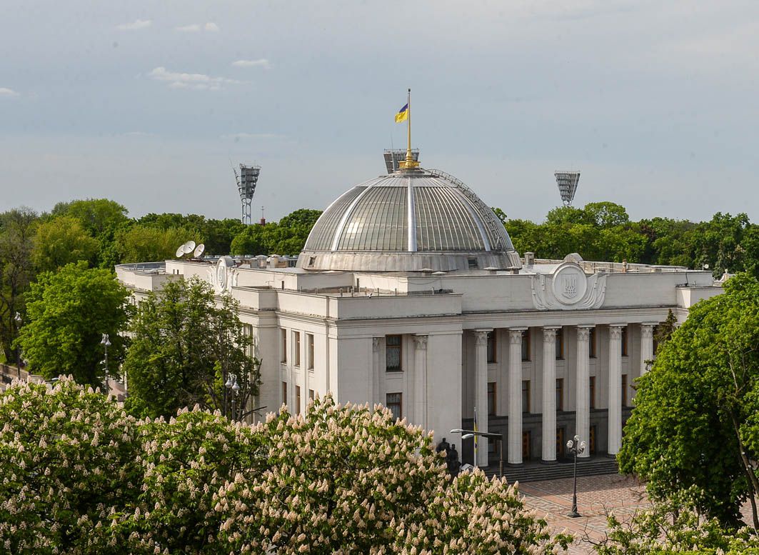 Парламентський довідник знаменних і пам’ятних дат — ЧЕРВЕНЬ 2024 РОКУ