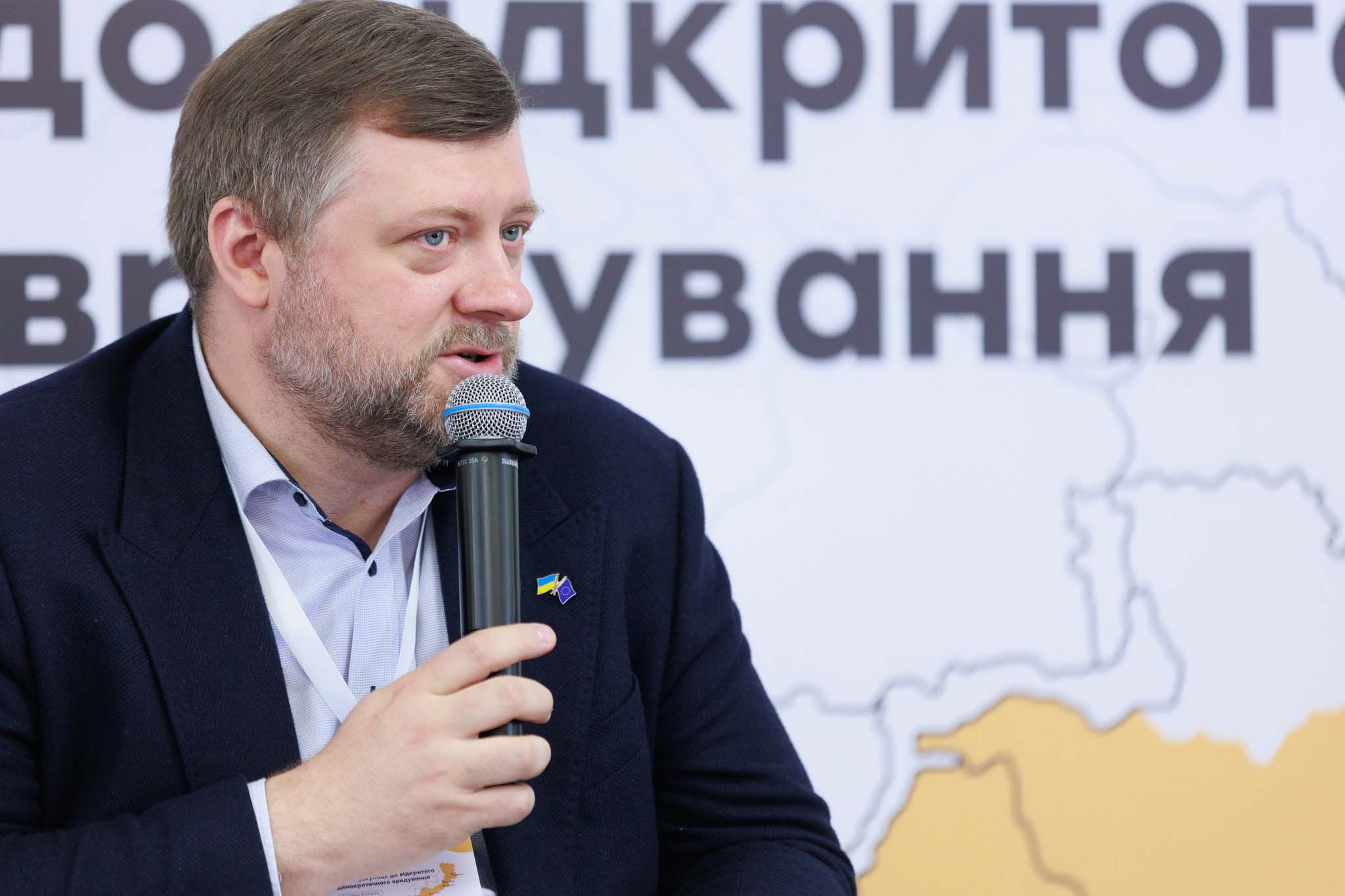 Олександр Корнієнко: Україна завжди повертається за своїми людьми й територіями — це сутність нашої держави
