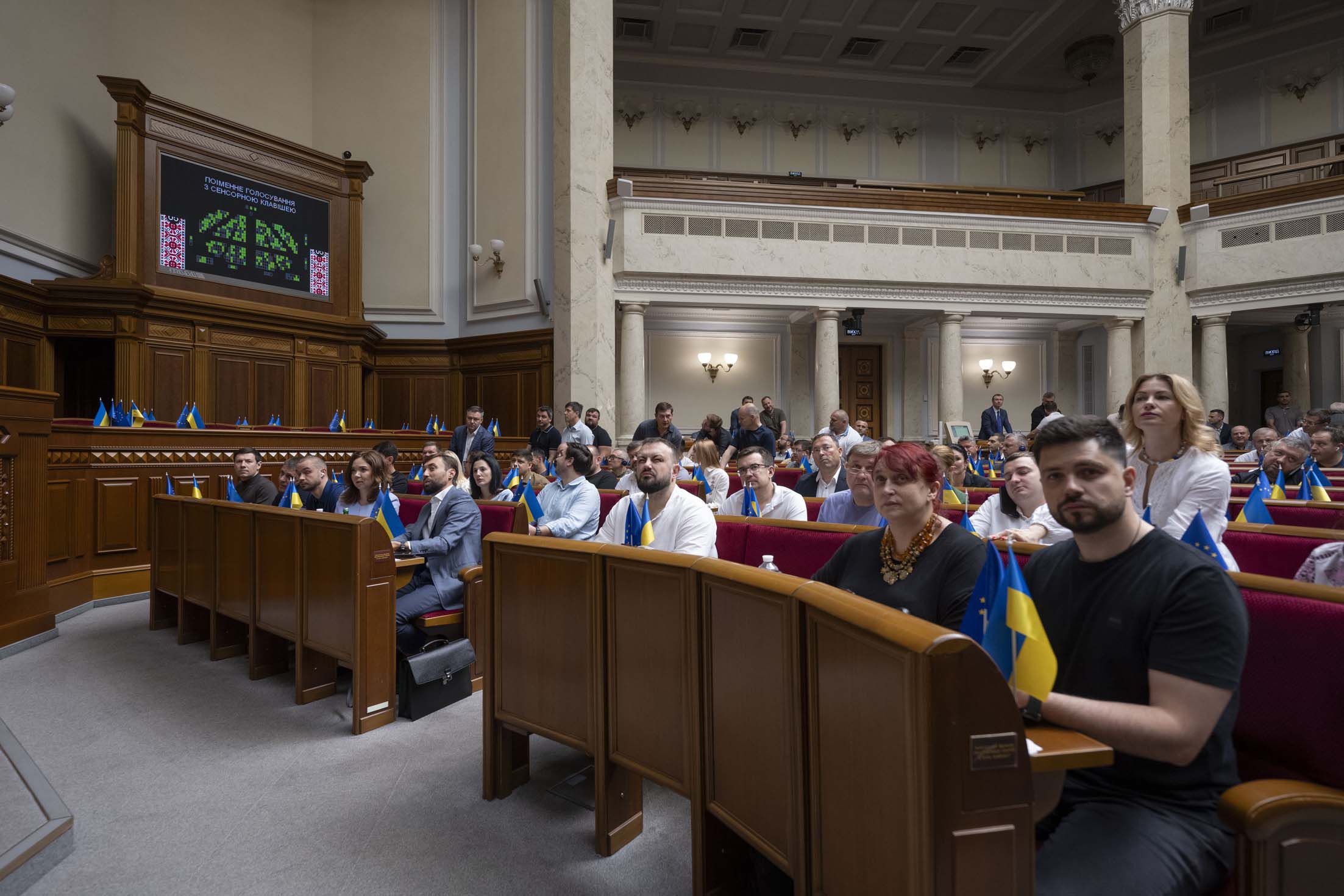 Верховна Рада України на пленарному засіданні 6 червня прийняла п’ять законів,  десять законопроєктів і три постанови