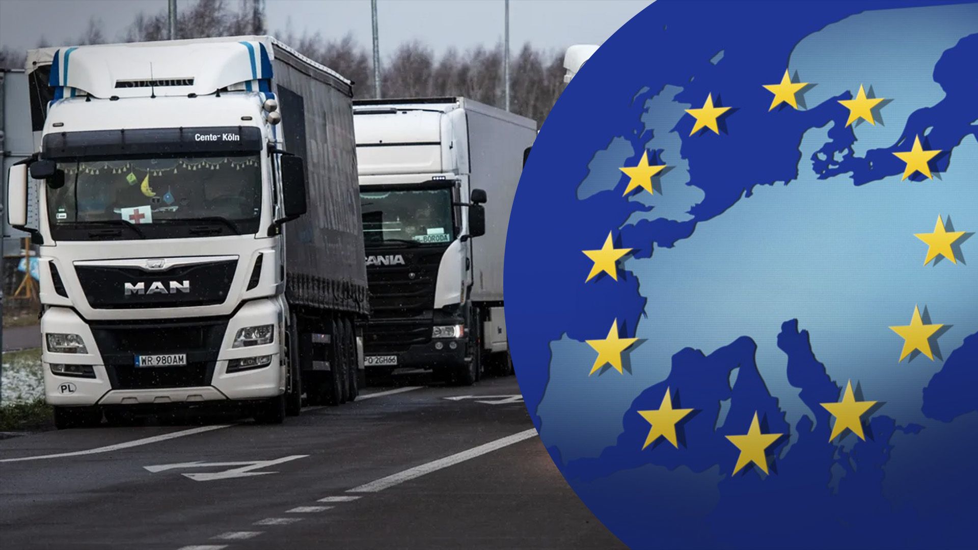 «Транспортний безвіз» із ЄС запрацює за новими правилами