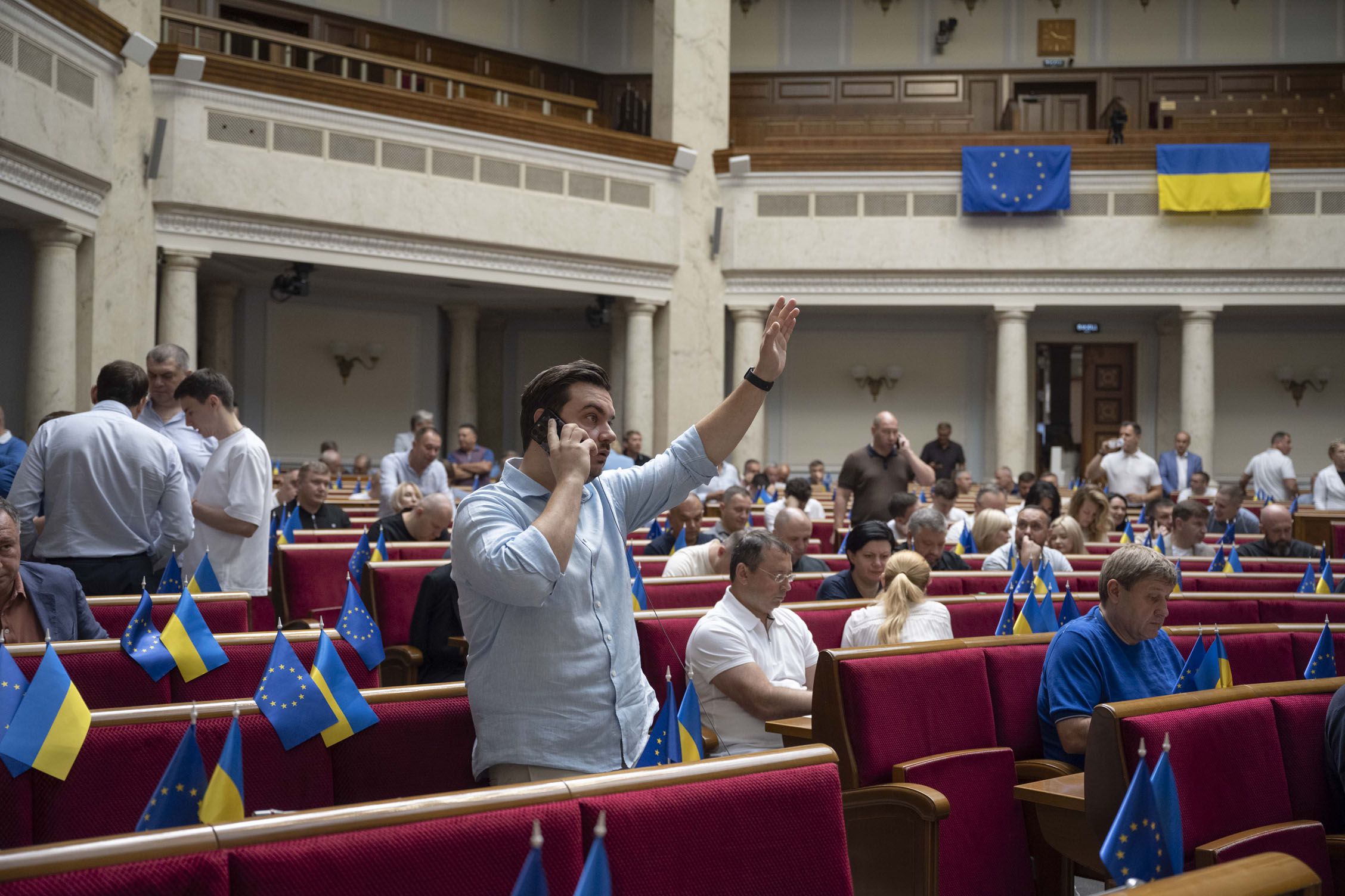 Верховна Рада України на пленарному засіданні 17 липня прийняла чотири закони і чотири законопроєкти