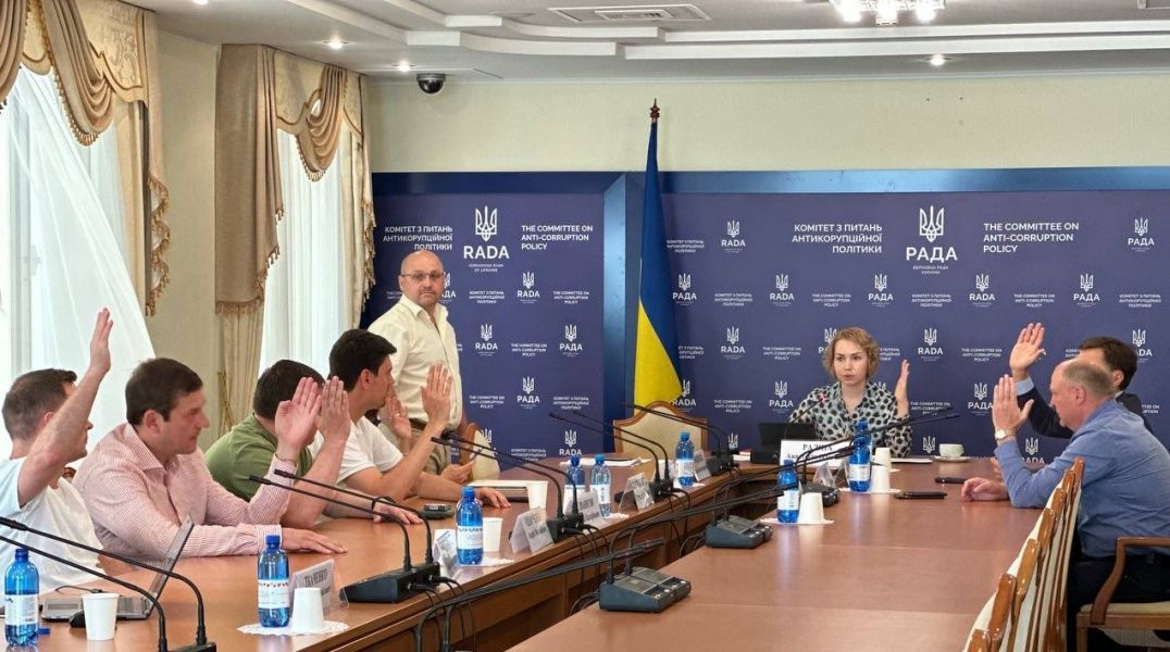 Розглянули законопроєкти на відповідність вимогам антикорупційного законодавства