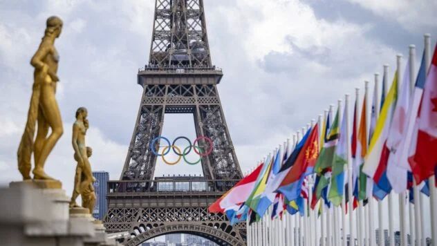 У Франції тривають Олімпійські ігри-2024