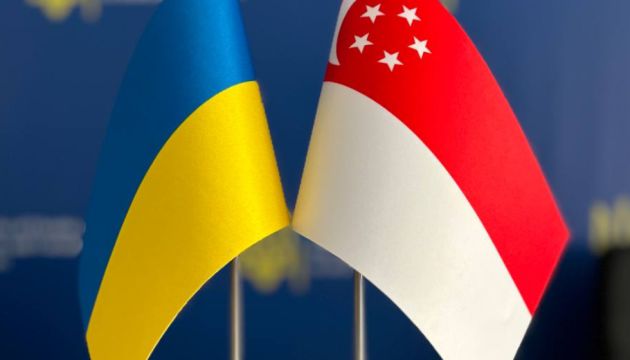 Співробітництво Україна — Сінгапур