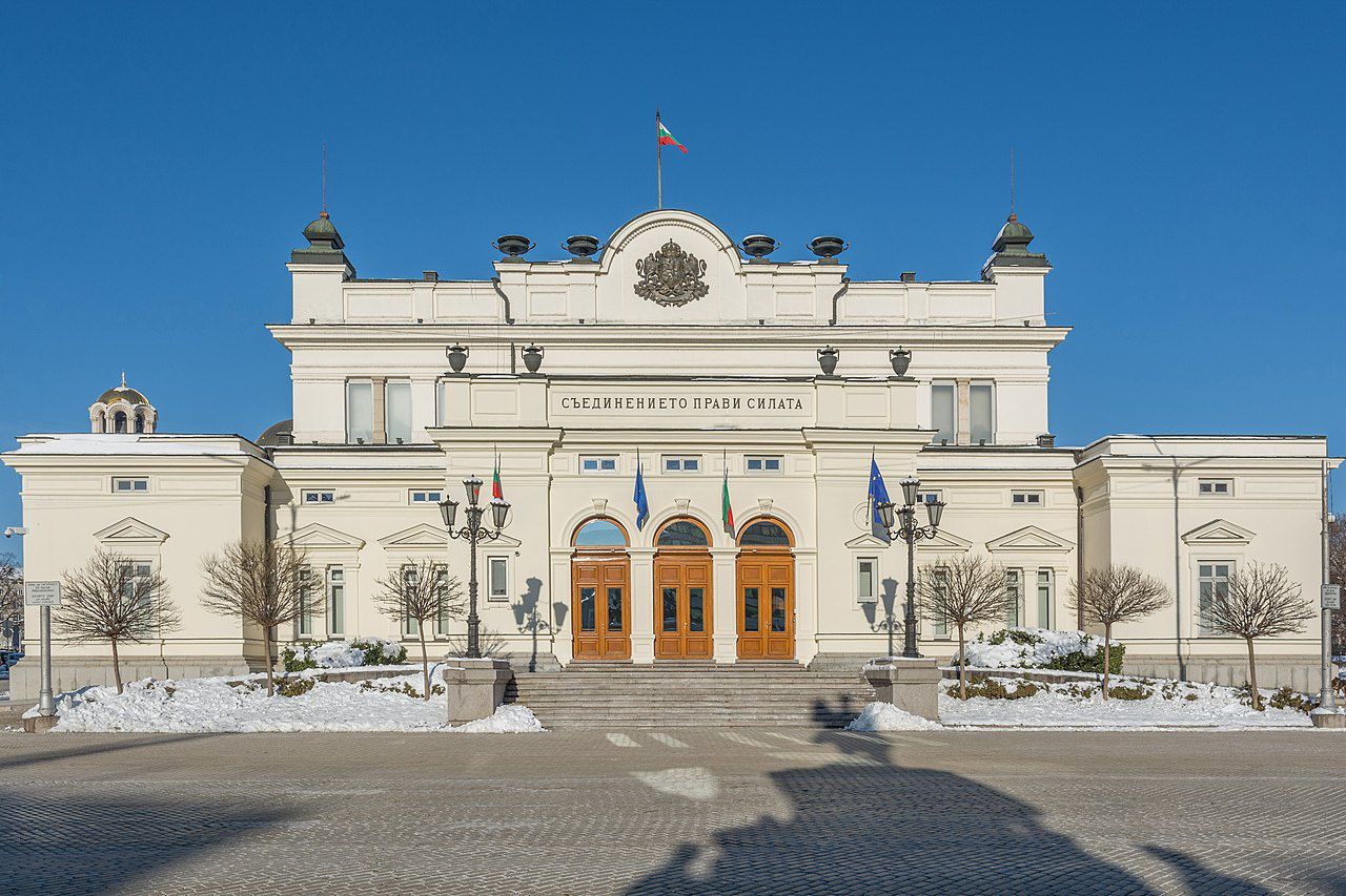 Парламент Республіки Болгарія