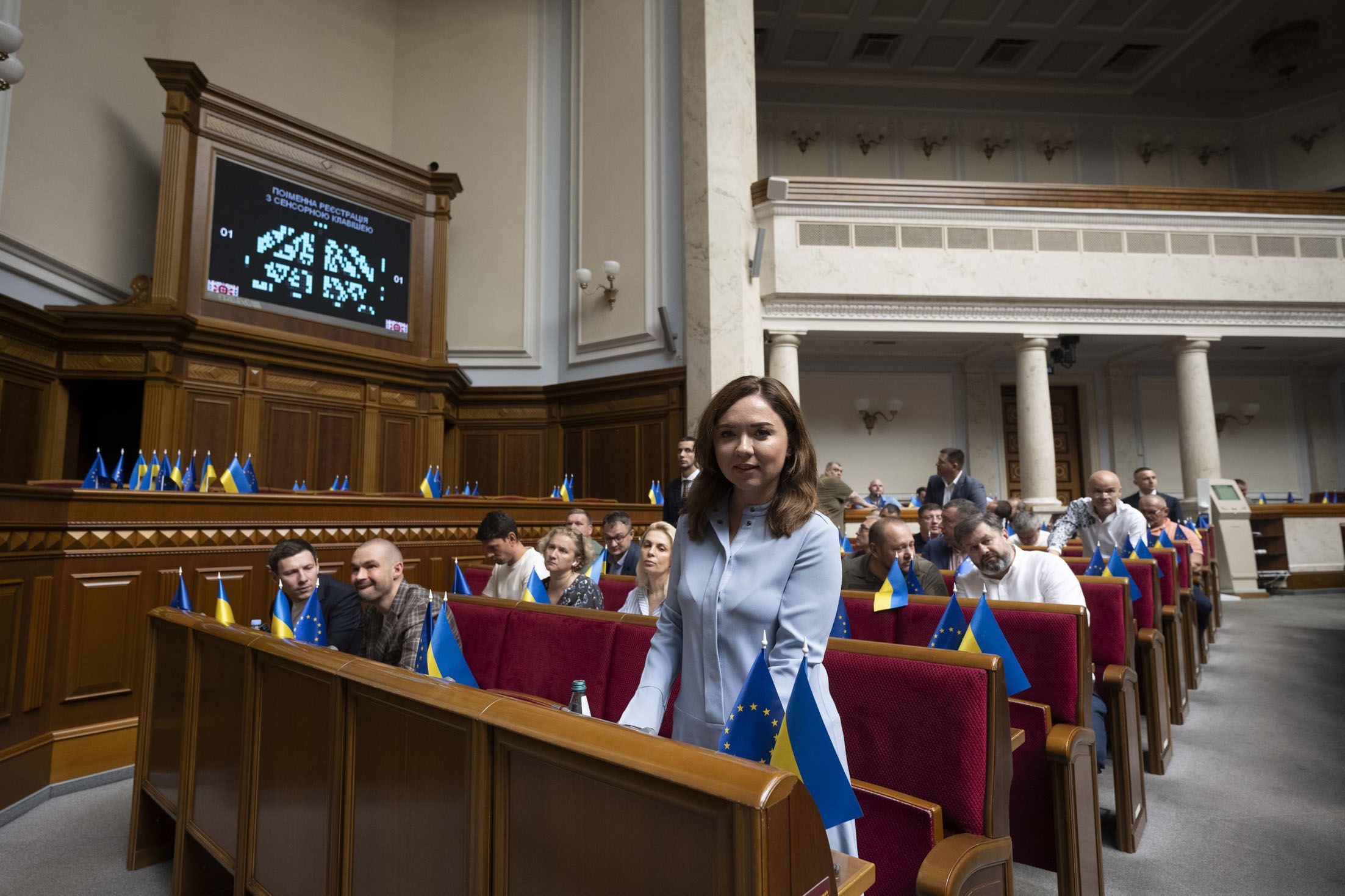 Ухвалено закон, яким передбачено створити у структурі Збройних Сил України окремий рід сил — Сили безпілотних систем