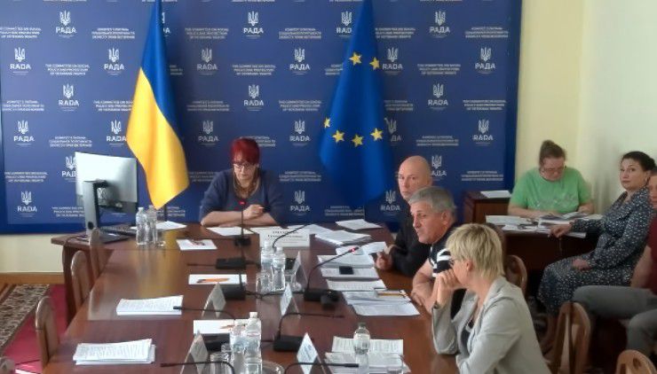 Законопроєкт про Єдину інформаційну систему соціальної сфери рекомендують Верховній Раді прийняти за основу 