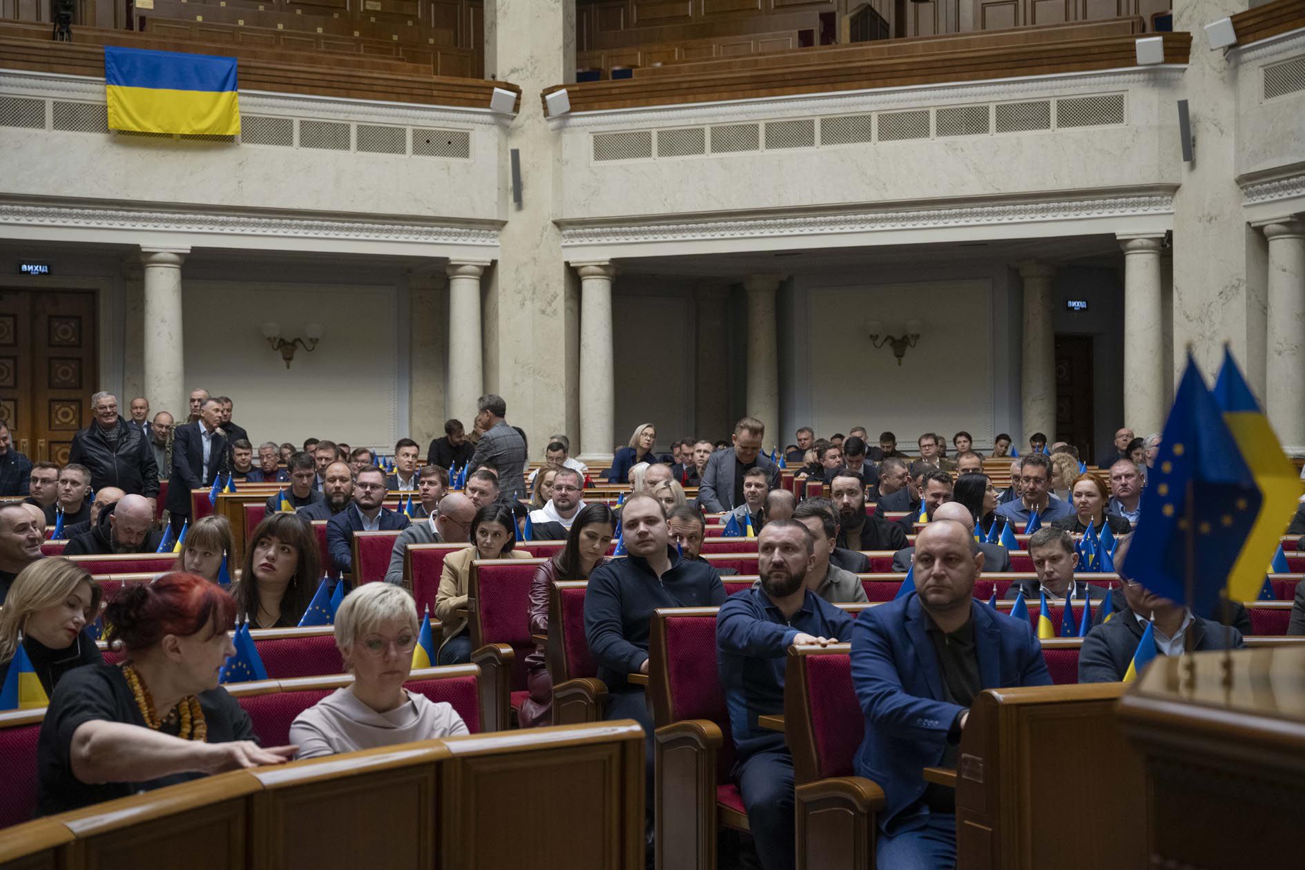 Щодо цифровізації виконавчого провадження