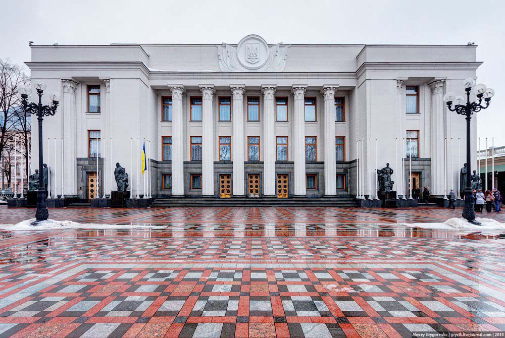 Про звернення громадян до Верховної Ради України у січні — грудні 2024 року